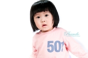 dsc_3569-edit