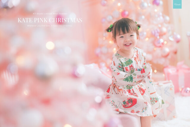 KT KATE PINK CHRISTMAS (2)
