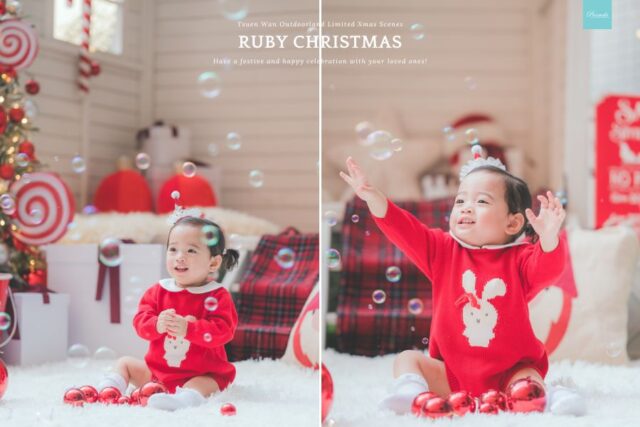 TW OUTDOORLAND RUBY CHRISTMAS (18)
