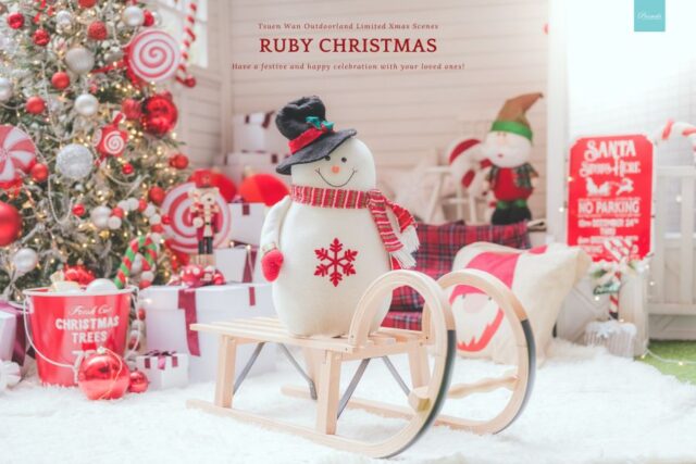 TW OUTDOORLAND RUBY CHRISTMAS (28)