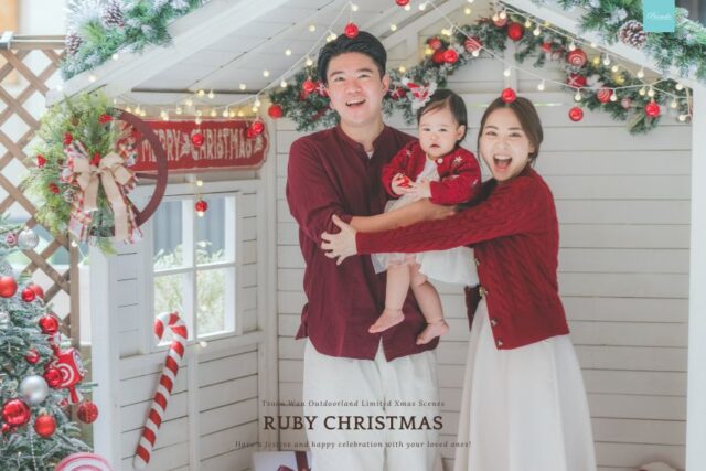 TW OUTDOORLAND RUBY CHRISTMAS (4)