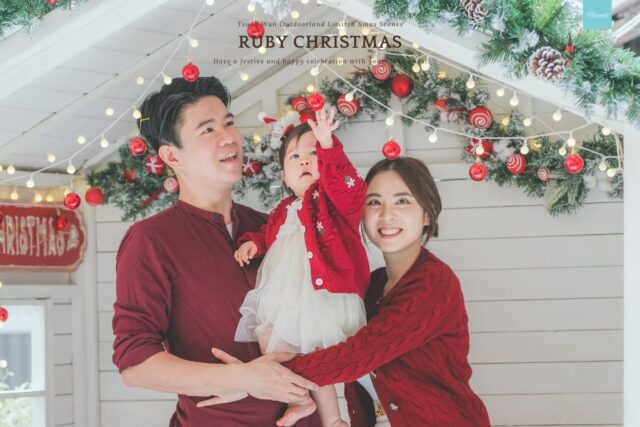 TW OUTDOORLAND RUBY CHRISTMAS (5)