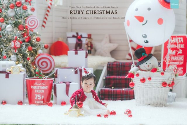 TW OUTDOORLAND RUBY CHRISTMAS (8)