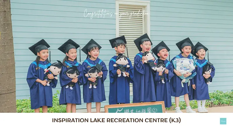 Inspiration Lake Recreation Centre