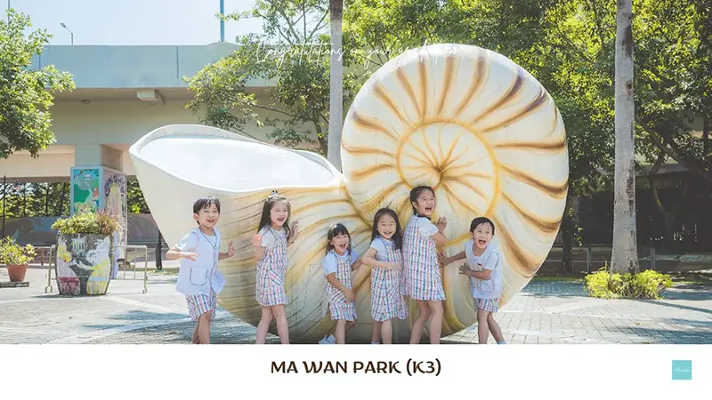 Ma Wan Park