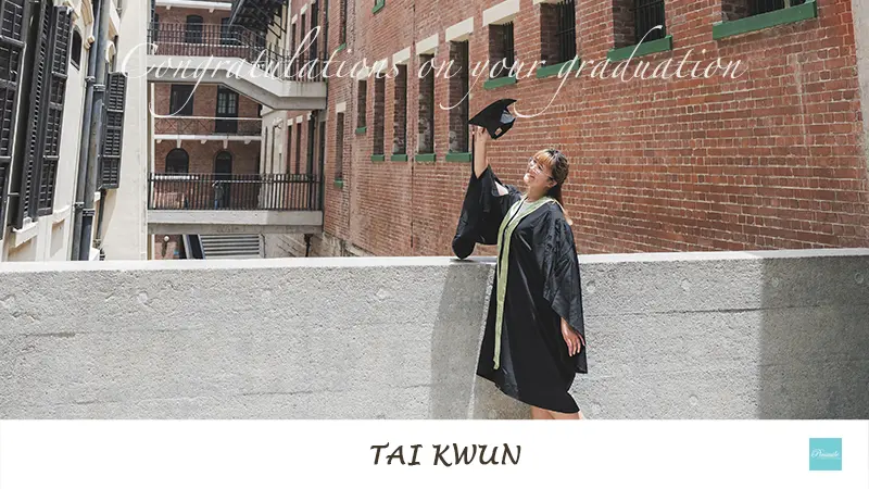 Tai Kwun