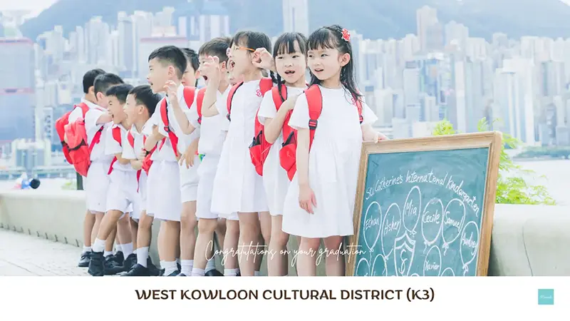 West Kowloon Cultural District