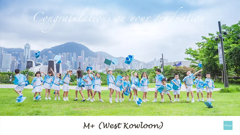 M+ West Kowloon