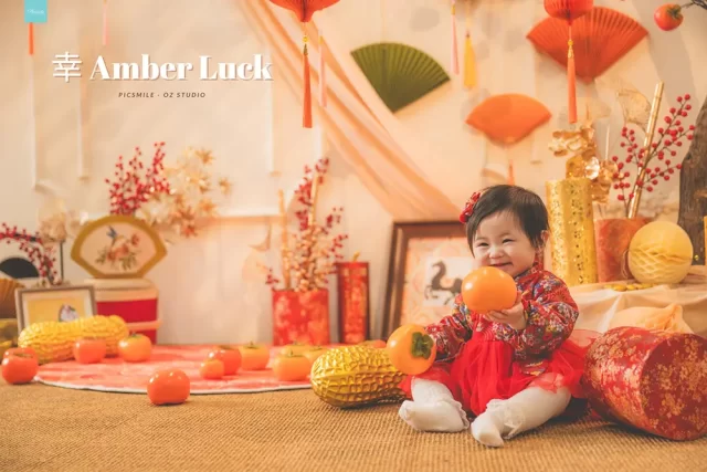OZ Amber Luck CNY (10)