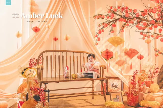 OZ Amber Luck CNY (17)