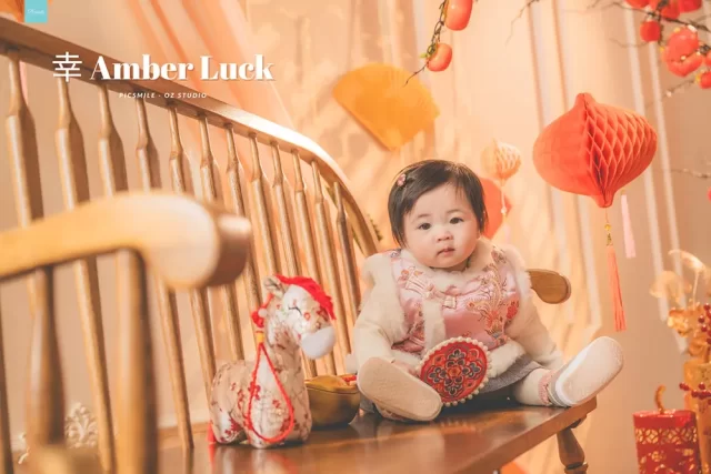 OZ Amber Luck CNY (18)