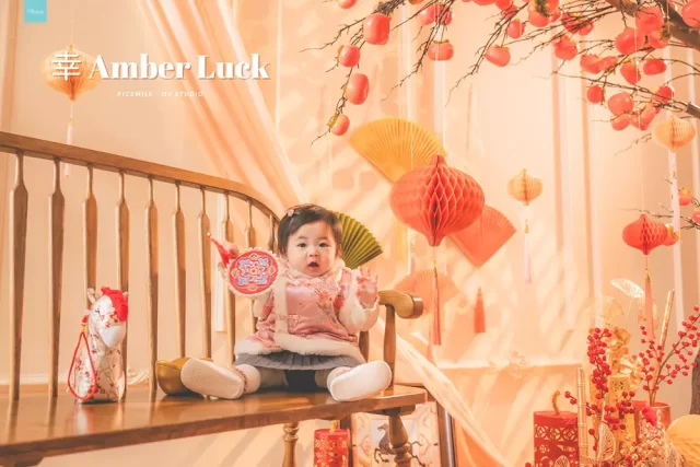 OZ Amber Luck CNY (19)