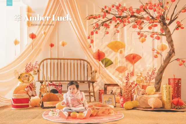 OZ Amber Luck CNY (22)
