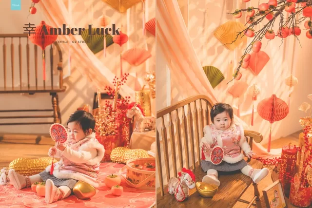 OZ Amber Luck CNY (23)