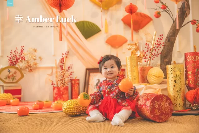 OZ Amber Luck CNY (4)