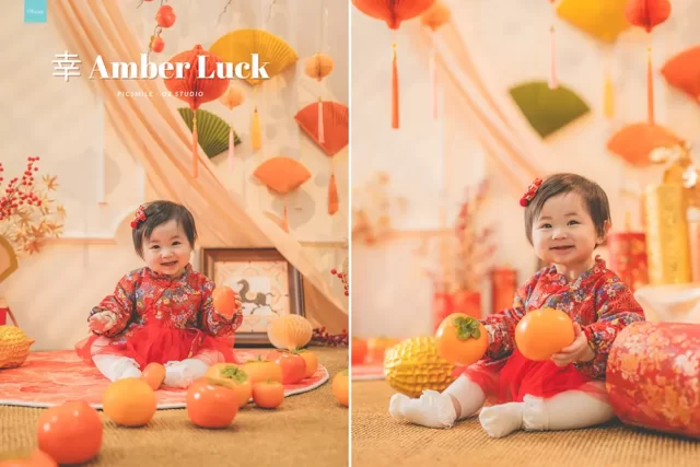 OZ Amber Luck CNY (5)