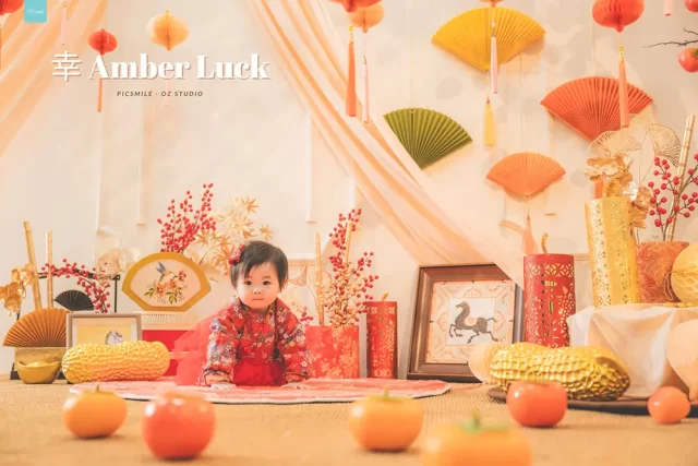 OZ Amber Luck CNY (7)