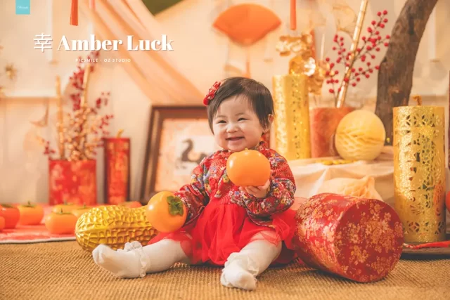 OZ Amber Luck CNY (8)