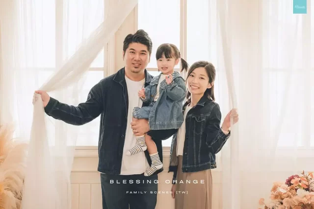 TW Family Blessing Orange (30)